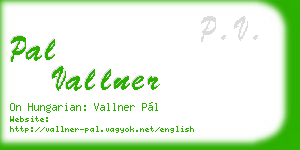 pal vallner business card